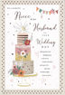 Picture of NIECE & HER HUSBAND WEDDING DAY CARD W/CAKE